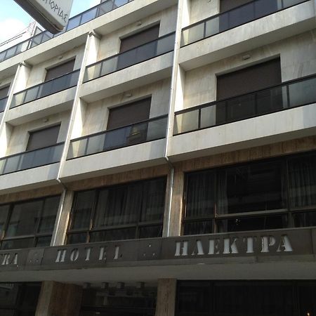 Hotel Electra Wolos Zewnętrze zdjęcie